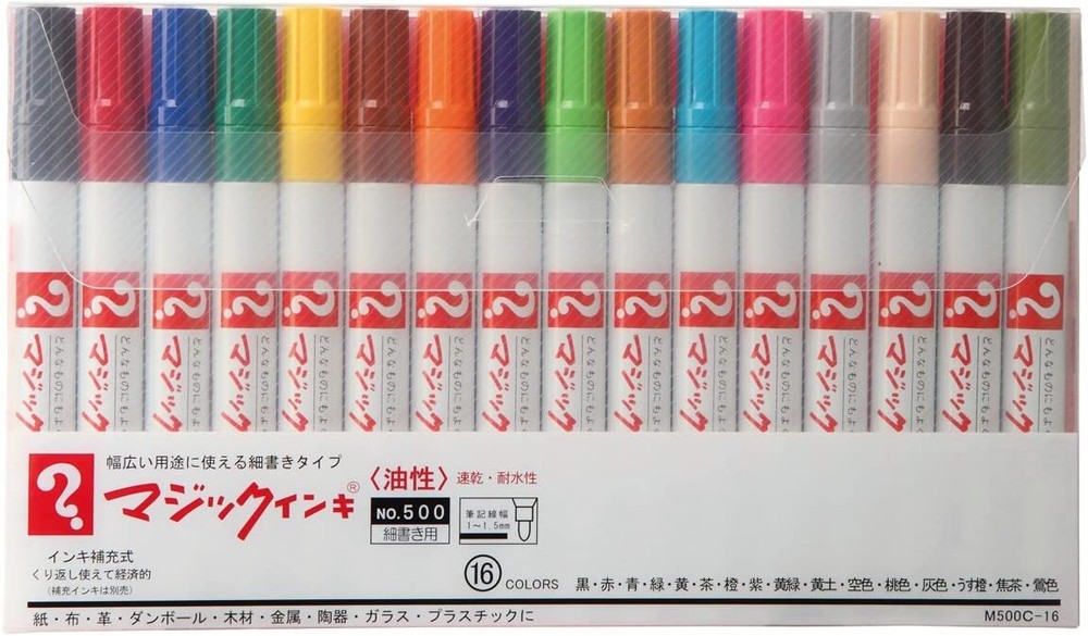 Teranishi Chemical permanent marker magic ink No.500 M500C-16 16-color set