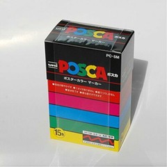 Uni-posca PC-5M Paint Marker Pen Medium Point Set of 15 Brand New ship from UK