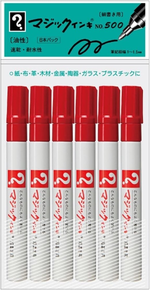 Teranishi Chemical M500-T2-6P Magic ink No.500 6 set Red Erasable Refillabl JP
