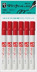 Teranishi Chemical M500-T2-6P Magic ink No.500 6 set Red Erasable Refillabl JP