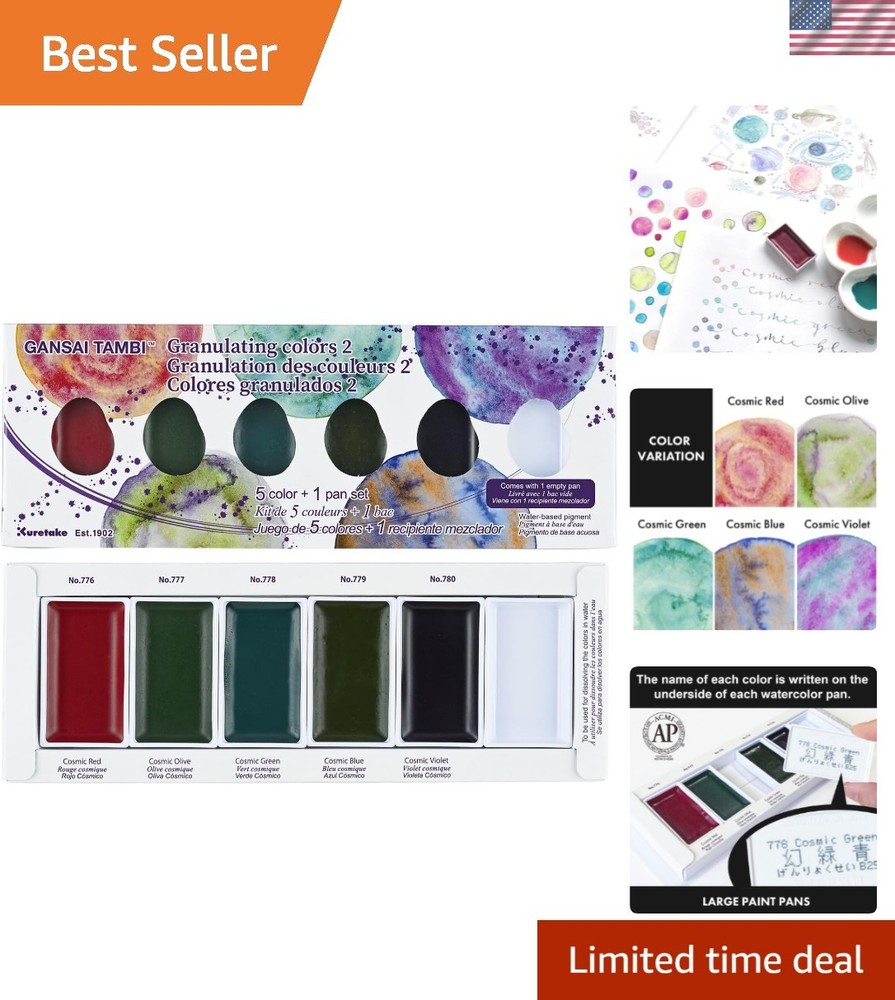 GANSAI TAMBI GRANULATING COLOR II 5 colors set, Watercolor Paint Set, Profess…