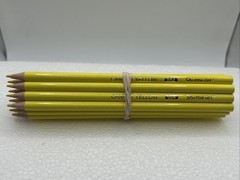 (20 COUNT) CANARY YELLOW 004 – Shuttle Art Colored Pencils