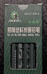 Maries Artist Charcoal Pencil 12 Piece Set Extra-Soft Black Paper Handle