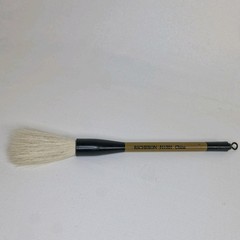 Richeson 511301 Goat Calligraphy Brush 5113 Sz 1 Painting Ink Sumi Art Unused