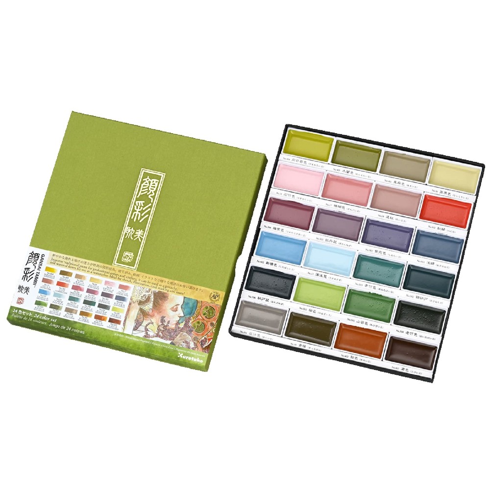 Kuretake Gansai Tambi Watercolor – Art Nouveau, Set of 24
