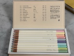 Tombow Irojiten Color Dictionary Sets Vol. 4–9 + Fluorescent + Extras — 6 Boxes