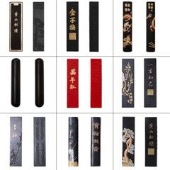 Chinese Calligraphy Ink Stone Handmade Ink Stick for Calligraphy and Painting