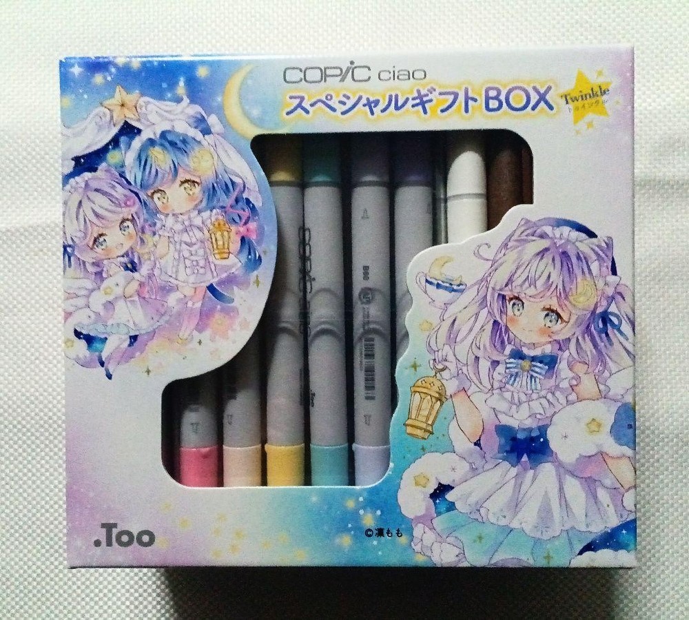 Copic Ciao Special Gift Box Twinkle 24 Marker Set New Limited Edition Japan
