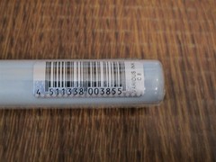 COPIC Various Ink .TOO C8 Cool Gray No.8 25ml NEW SEALED