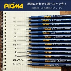 Sakura PIGMA Holder Metal Pen Jacket – Crimson Red/Graphite/Navy/Black (Japan)