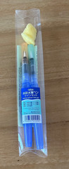 HOLBEIN Water Brush Pen Twin Set Medium Large Round Brush w/Sponge Japan