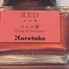 Kuretake Drop of Shimmer Ink 20ml
