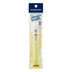 Water brush fine brush water brush water calligraphy watercolor color pencil 949