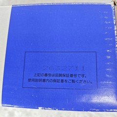 RISO Print Gocco PG-11 Set With Box Rare Model Includes Ink And Many Accessories
