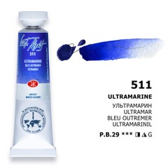 Watercolor Paint Tubes White Nights® Professional Artist BLUE TONES 10ml RUSSIA