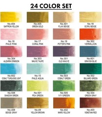 Kuretake Art Nouveau Watercolor Paint Set Pans, Japanese Pkg, Made in Japan