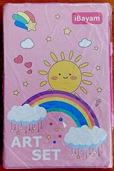 iBayam Coloring Set 149-Pack Sketching, Water Color Pens, etc. NEW Sealed