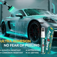 Nissan Cayenne Red Pearl (NAH) Touch Up Paint Pen Scratch