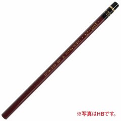 MITSUBISHI PENCIL Hi-uni Pencil 1Dozen 12pcs. HU 6B 7B 8B 9B 10B