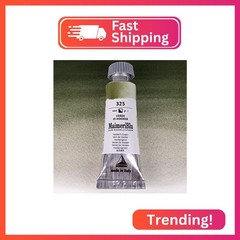 MaimeriBlu 12ml Single-Pigment Watercolor Paint – Hooker’s Green PG17 Profession