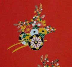 Japanese Art Paper Handmade Chiyogami Vintage Red Floral Rickshaw Print 37×25″