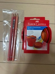 Faber-Castell Albrecht Dürer 131 189 191 3-piece set
