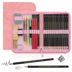 26pc Sketching Drawing Pencil Set Graphite Charcoal Art Supplies Kit for Artists