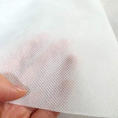 AK TRADING CO. Nonwoven 100% Polypropylene Fabric | Non-Woven Spunbond Interf…
