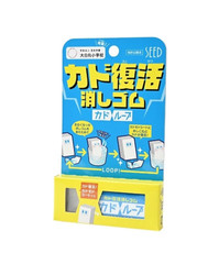 Seed Kado Loop Erasers 5pcs Japanese Stationery Precision Corner Eraser