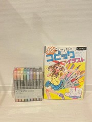Too Copic Ciao Start 36-Color Set Multi-Color Reference Book hobby Made in Japan