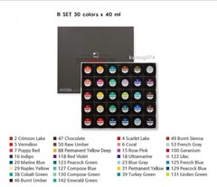 ShinHan Art Professional Poster Color Paint Set 30 Colors 40ml Jar Type B Pro