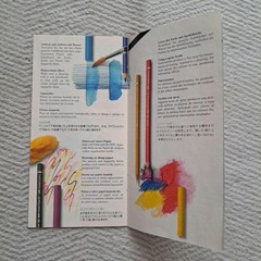 FABER-CASTELL Watercolor Pencils Sketchbook Brush Drawing Paper