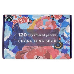 120 PCS Oil Based Classic Color Colored Pencils Drawing Set Artist Painting Gift