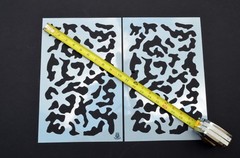 2 PACK Mylar Camo Stencils Camouflage Gun Paint Cerakote Small Army Multicam