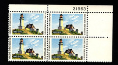 1970 – Choose from ALL Commemorative Plate Blocks! Mint NH, MNH US Stamps!
