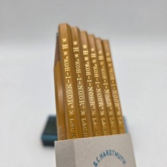 12 British Graphite Drawing Pencils H KOH-I-NOOR