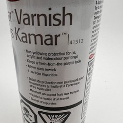 6 Cans Krylon Kamar Varnish Non Yellowing Protection Oil Acrylic & Watercolor