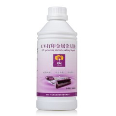 Metal UV Coating Liquid for Stainless Steel Aluminum Alloy Titanium Plate 1000ML