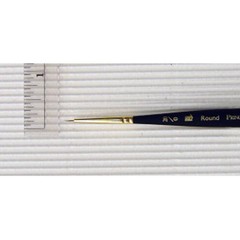 Pab Mini Synthetic Sable 3050 Round 20/0
