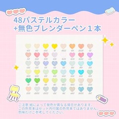 Sanrio x Ohuhu Alcohol Brush Marker Set Brush Broad Tip Pastel +Blender Japan FS