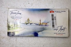 “White Nights” Watercolor Paint Set, 24 Colors