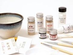 KINTSUGI Kit Repair Beginner Full Set Tableware Natural Material RealGold Powder