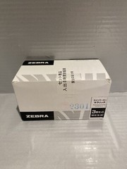 Zebra B-WKS18-3C Highlighter, Kirarich, 3 Colors, 10 Pieces