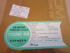 Olympos Air Brush Piece com Young 88 – air brush sprayer in box UNUSED