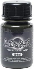SHIN KOKUSHOKU MUSOU BLACK ACRYLIC PAINT 100ml KOYO Orient Japan JAPAN Import