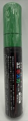 Mitsubishi uni Posca Paint Pens Marker | PC-17K Extra Bold Green Color