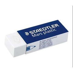 Staedtler Mars Plastic Eraser 3-pack, 12-pack, 20-pack