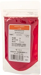 Kusakabe Pigment, Quinacridone Red, Craft Supplies