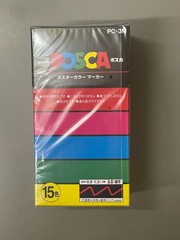 Uni-Posca PC3M15C Paint Marker Pen Set – 15 Count [Japan Import]