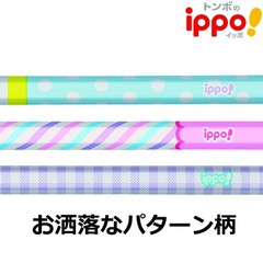 Tombow ippo! Writing Pencil B Print Girl KB-KRW04-B